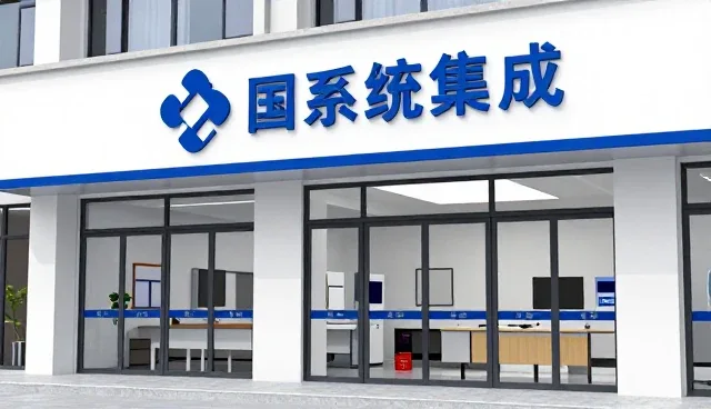 应用开发选型中的关键考量因素分析